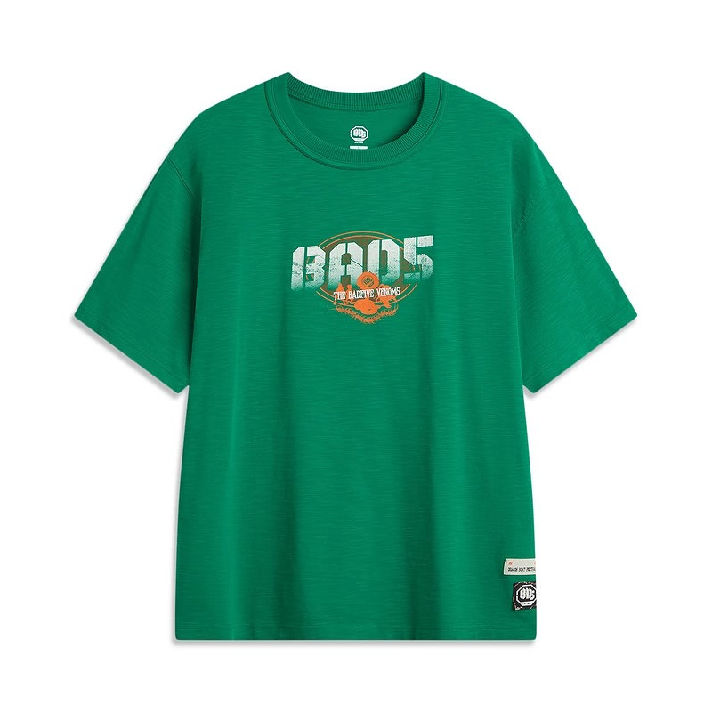 李宁LiNing男子运动休闲短袖