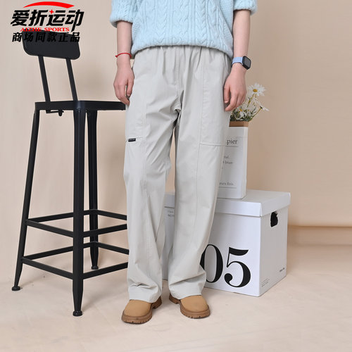 NewBalanceNB新款男子梭织长裤