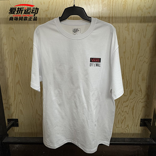 VANS范斯男白色经典字母短袖