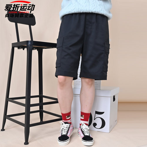 NewBalanceNB男子经典休闲短裤