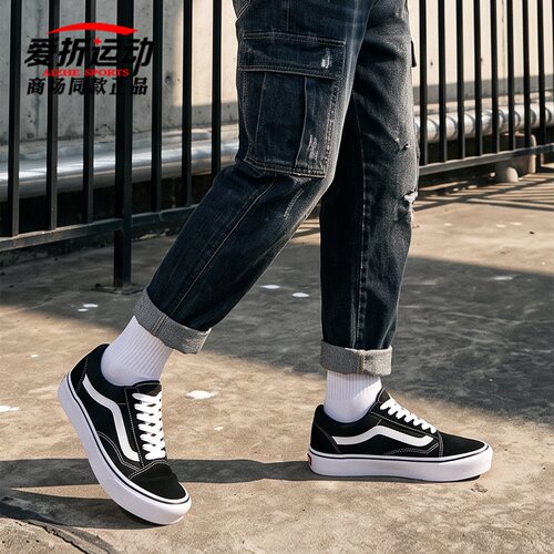 vans新款正品时尚轻便运动休闲鞋