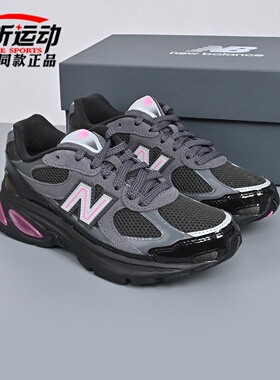 New Balance NB新款2010系列男女潮流百搭休闲鞋运动鞋子U20106Y6