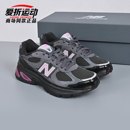 NewBalanceNB男女休闲鞋运动鞋