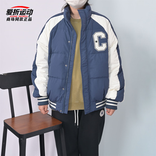 匡威Converse新款 BFK 男女情侣拼色羽绒服保暖百搭休闲外套UCJ090