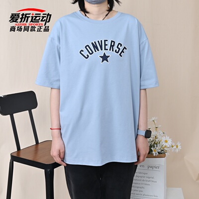 匡威Converse男女情侣休闲短袖