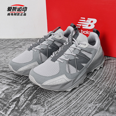 NewBalanceNB男徒步休闲跑步鞋