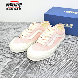 板鞋 Old 136樱花粉男女鞋 VN000SHMFBM Skool VANS范斯Premium