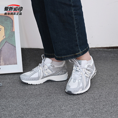 NewBalance男女款运动休闲鞋