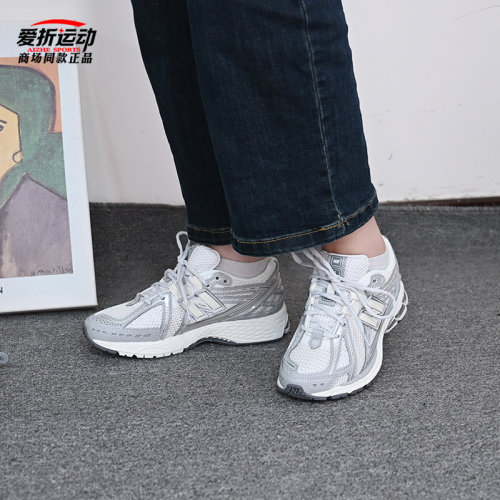 NewBalance男女款运动休闲鞋
