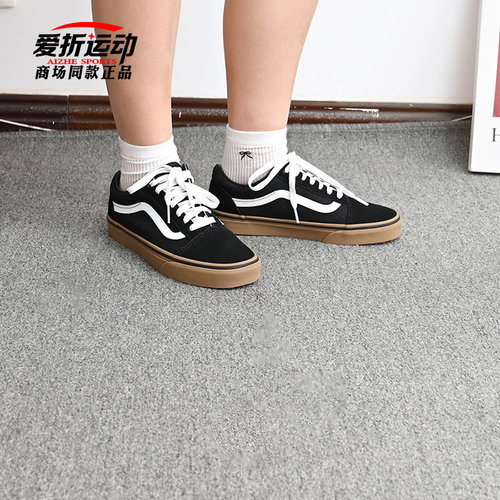 VANS范斯OLD SKOOL生胶底黑白色男女鞋低帮休闲鞋板鞋VN0001R1GI6