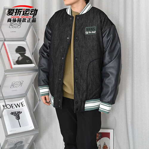 VANS中性保暖立领棉服