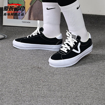 VANS 范斯 VT Sport 73男女同款经典低帮运动休闲板鞋VN000CR1BA2