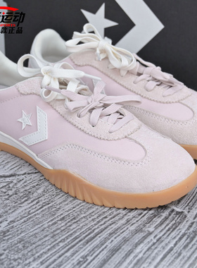 Converse匡威新款Trainer德训鞋男女潮流百搭低帮休闲鞋子A17198C