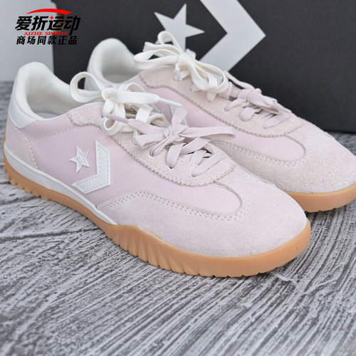 Converse匡威德训鞋男女休闲鞋