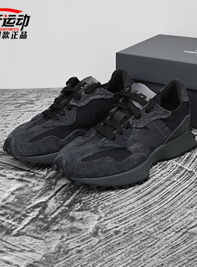 New Balance NB新款327系列男女复古黑色运动休闲鞋跑鞋U327WCD-D
