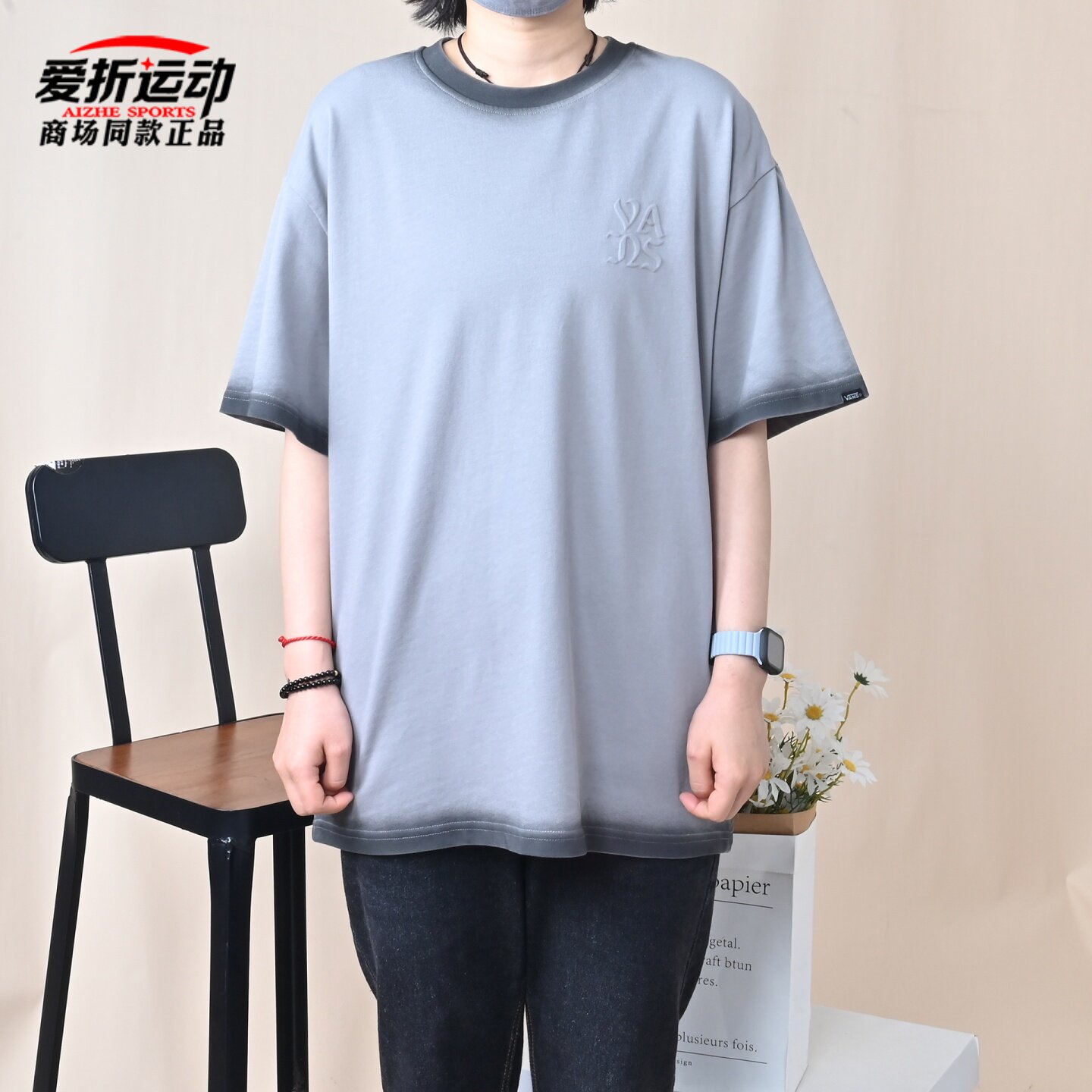 VANS范斯夏季新款男子简约百搭短袖运动休闲圆领T恤衫VN000TM085T