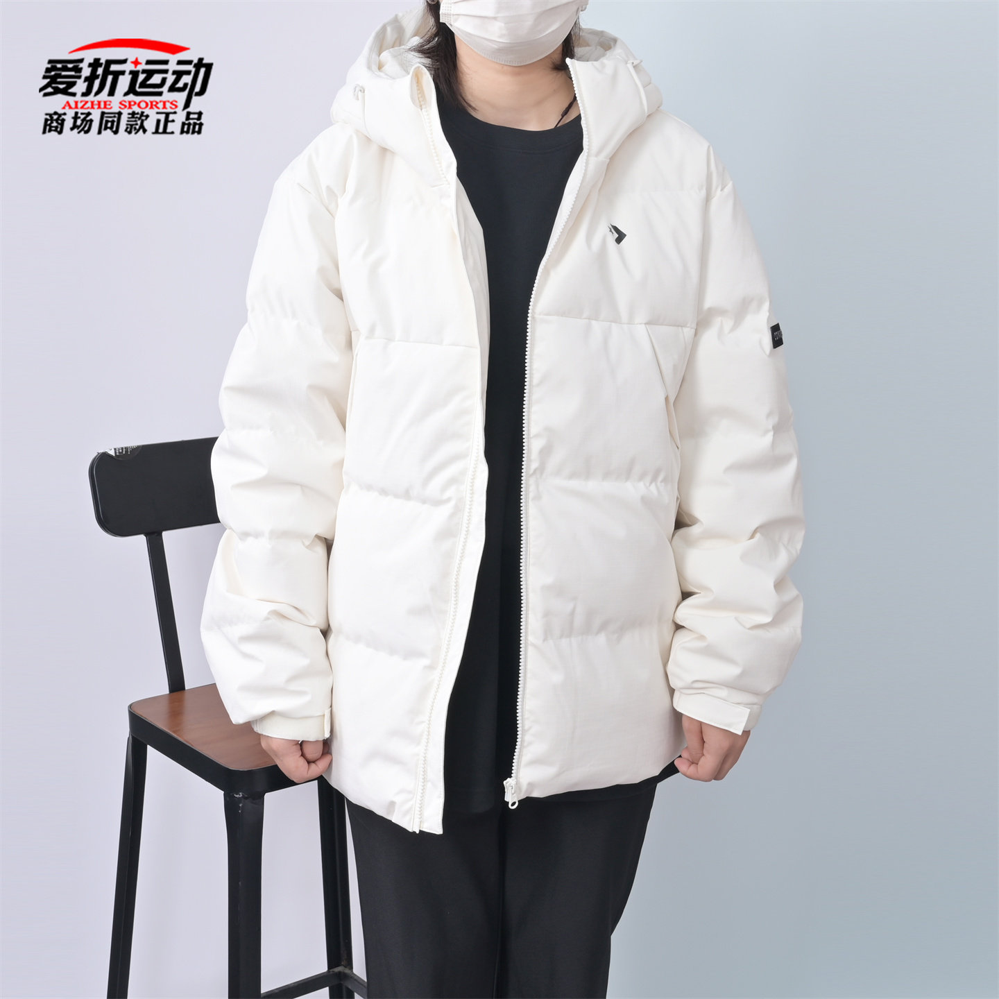 匡威Converse新款男子冬季保暖羽绒服简约百搭休闲外套MCJ116-W2Y
