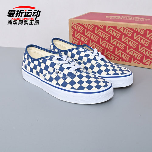 VANS范斯男女棋盘格板鞋休闲鞋