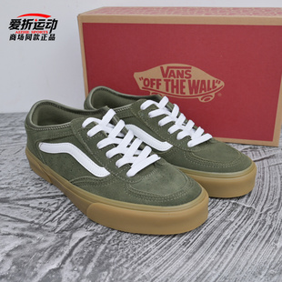 VANS范斯新款Rowley Classic绿色生胶底男鞋女鞋板鞋VN000SF4N3U