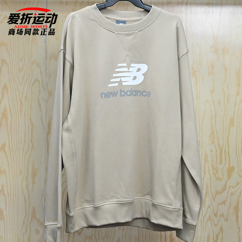 NewBalanceNB男女运动休闲卫衣