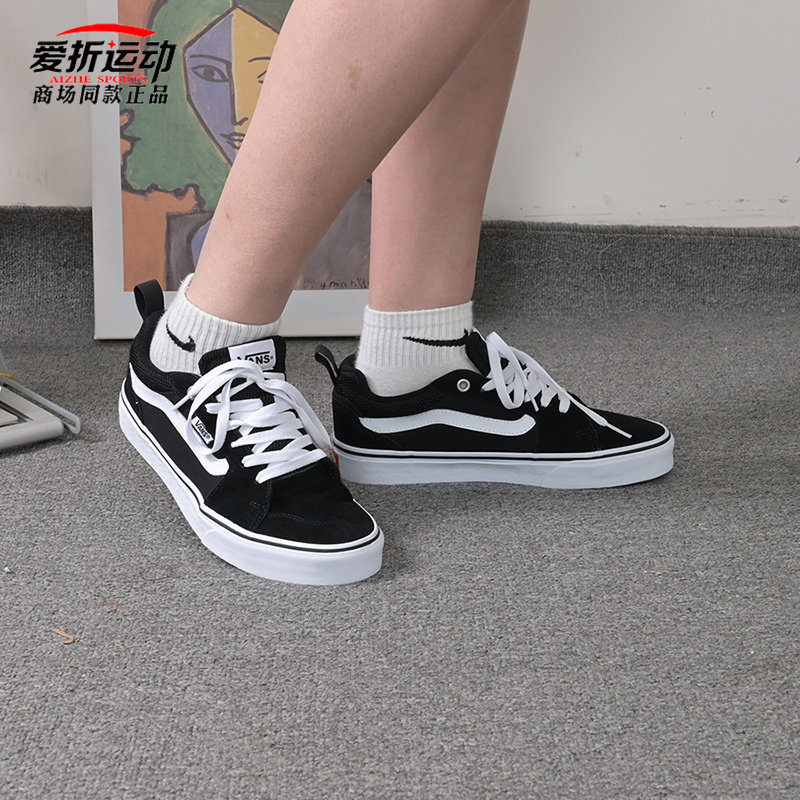 VANS 范斯Filmore男款黑色经典复古低帮运动休闲板鞋VN0A3MTJIJU