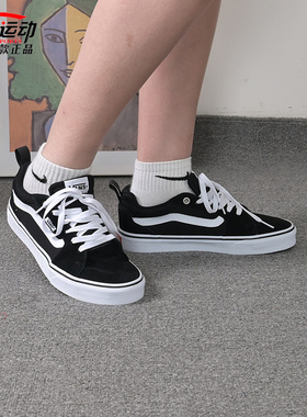 VANS 范斯Filmore男款黑色经典复古低帮运动休闲板鞋VN0A3MTJIJU