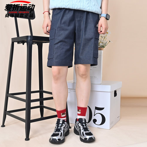 NewBalanceNB男子夏季梭织短裤