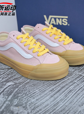 VANS范斯新款LX Old Skool 136男女情侣低帮休闲板鞋VN000SHMFEB