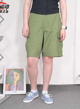 VANS 范斯夏新款男运动休闲工装短裤简约百搭梭织短裤VN0A5FL7AMB