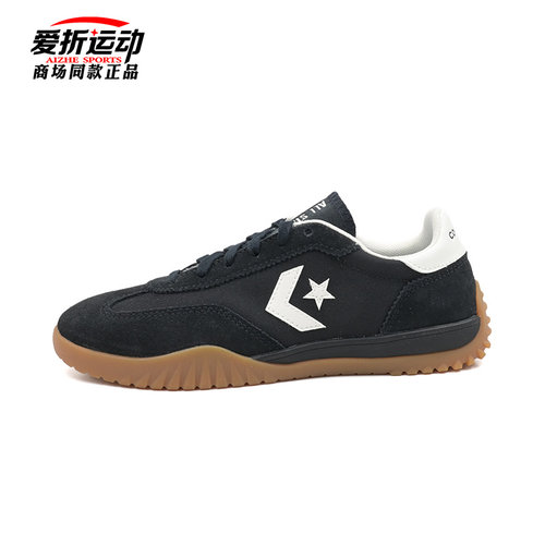 匡威男女同款低帮德训鞋