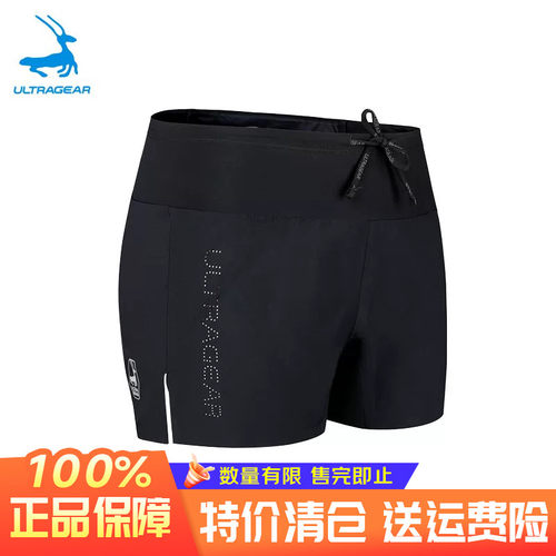 男女士马拉松竞速三分短裤运动