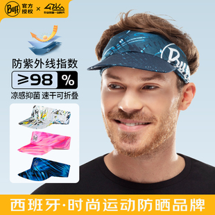 西班牙BUFF跑步空顶帽防晒吸汗男女户外遮阳软帽沙漠徒步登山帽子