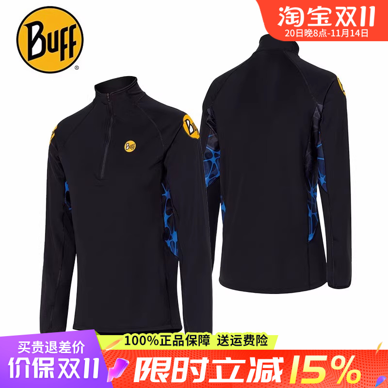 西班牙buff抓绒衣户外运动男女贴身运动衫防风马甲背心健身紧身裤