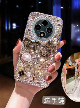 适用于oppoA3pro手机壳A5闪钻X8S+新款FindX8带钻A2防摔FindX7Ultra新款findX7奢华水钻findX6pr轻奢A1pro