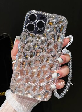 适用苹果16手机壳17镶钻iPhone15