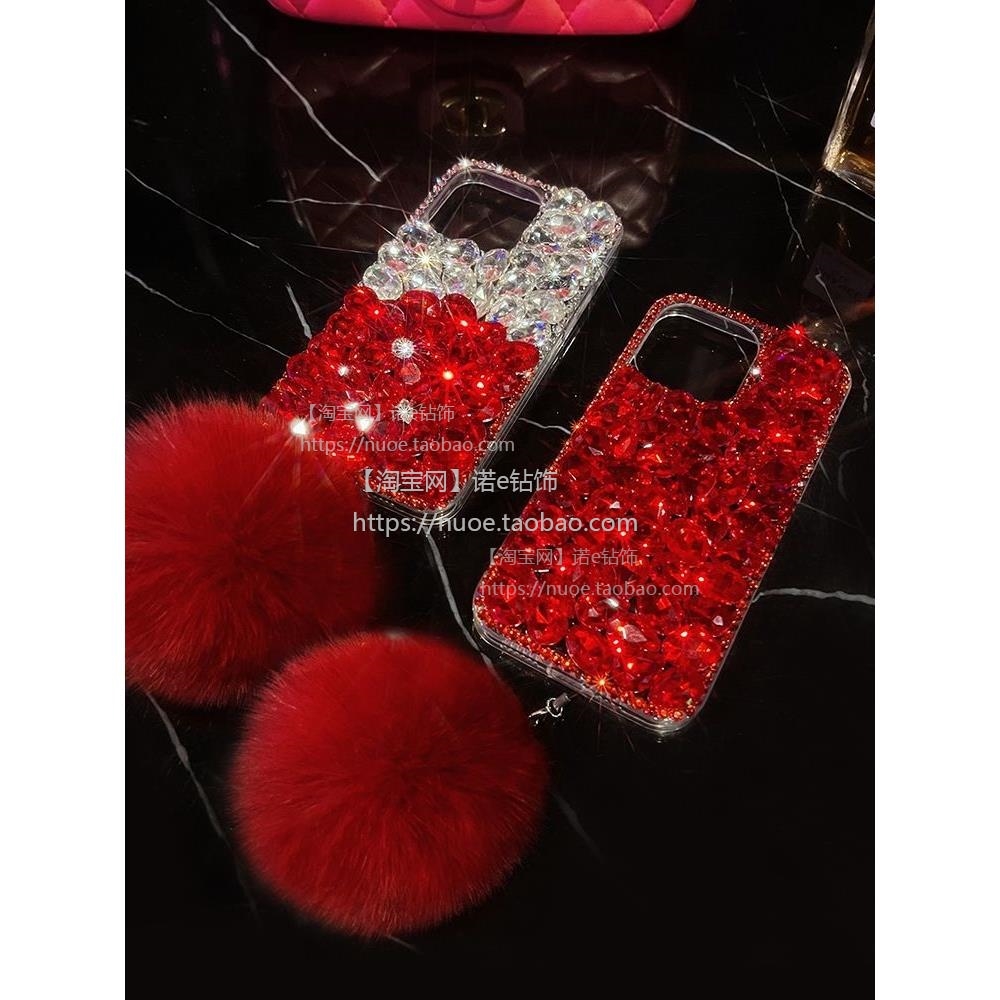 适用于小米14pro/13/12/11青春版/10手机壳K60k50k40k30红米note13/12/11T/PRO红色满钻mix4/3软壳全包防摔女