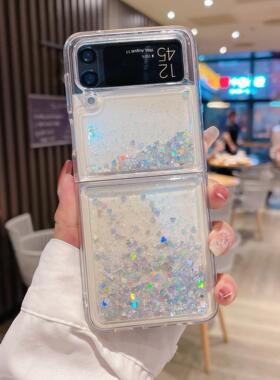ins简约流沙适用Zflip5壳液体闪粉女折叠屏W23Flip女款潮Zflip4手提SM-F7110个性防滑保护壳透明