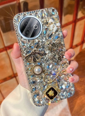 适用vivoy300i手机壳满钻V2444A女新款奢华保护套5G水钻硅胶y200i高级感y300pro全包防摔软x200x100x90s高档