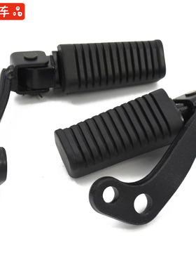 轻骑游侠250U侠200.3X原厂前搁脚前脚踏前脚蹬前踏脚前蹬