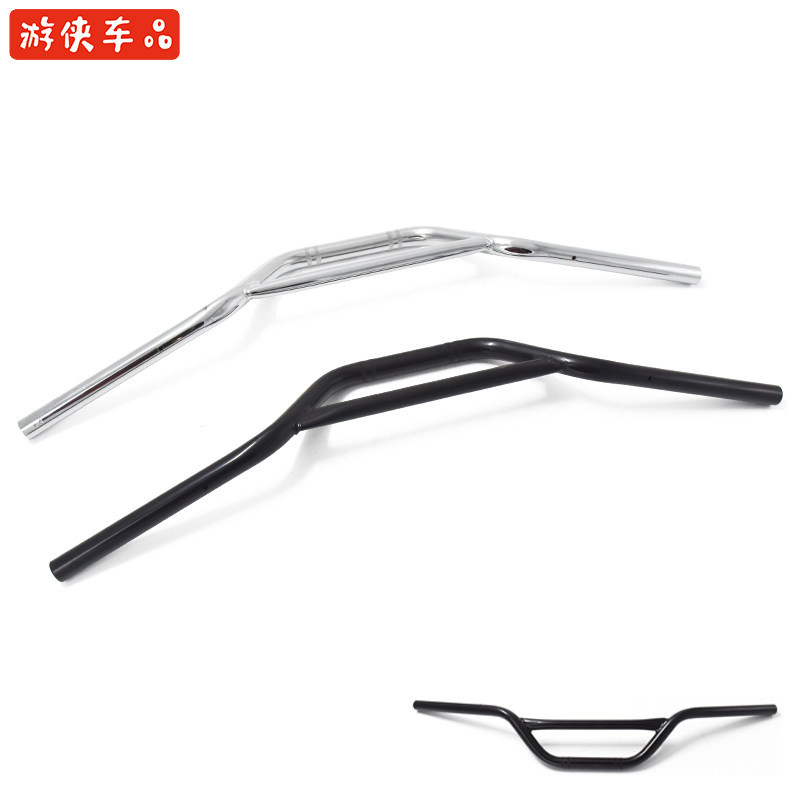 CG游侠V咖棍王GN复古摩托车改装tracker加强横杆方向龙头车把22mm