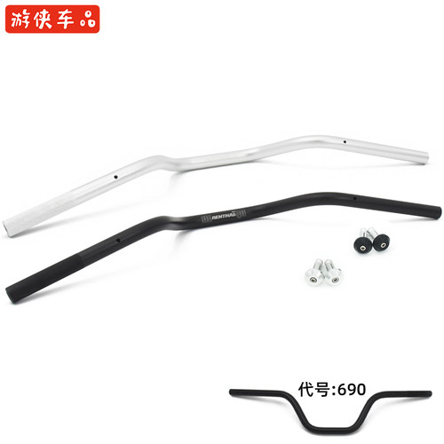 RENTHAL690游侠gn棍王天俊SR复古摩托车改装通用小高把方向把燕把