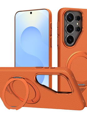 适用三星s26ultra手机壳新款超薄韩国原装Galaxy S26全包防摔S26Plus带磁吸支架galaxy s26ultra防指纹保护套