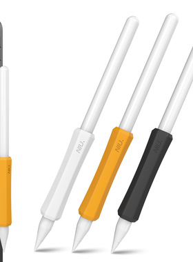 适用苹果applepencil3手写笔笔握套中性电容笔pencil一二代硅胶套