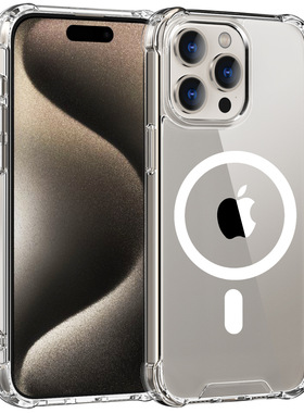 适用苹果14手机壳iPhone15Pro四角气囊防摔13ProMax新款2024高级感16ProMax透明magsafe磁吸保护套男女亚克力