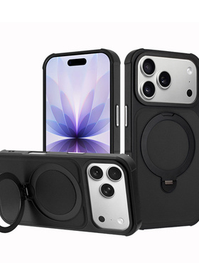 适用苹果17promax手机壳2026新款全包防摔iPhone17 Air磁吸支架17Pro网红爆款皮革16Pro高级感16ProMax保护套