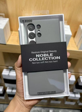 适用三星s24ultra手机壳新款高级感GalaxyS24全包防摔S24Plus真皮革内置绒布s24u金属按键灰色保护套商务高档