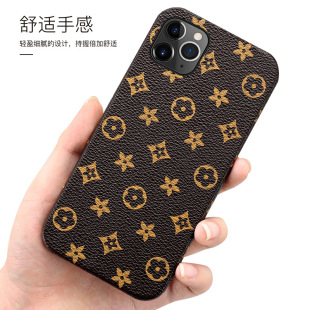 适用香奈儿手机壳苹果13超火iPhone13promax奢华12pro保护套lv潮8