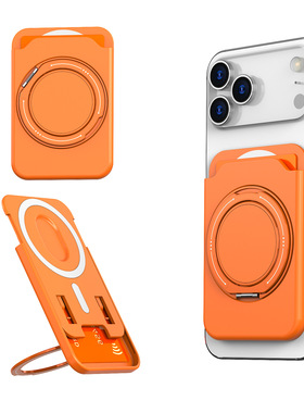 magsafe磁吸卡包支架适用苹果17promax背贴超薄17Air透明16Pro多卡位17橙色iPhone15卡夹14证件收纳13/12卡套