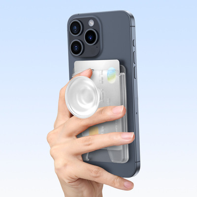 magsafe磁吸卡夹macsafe卡包支架