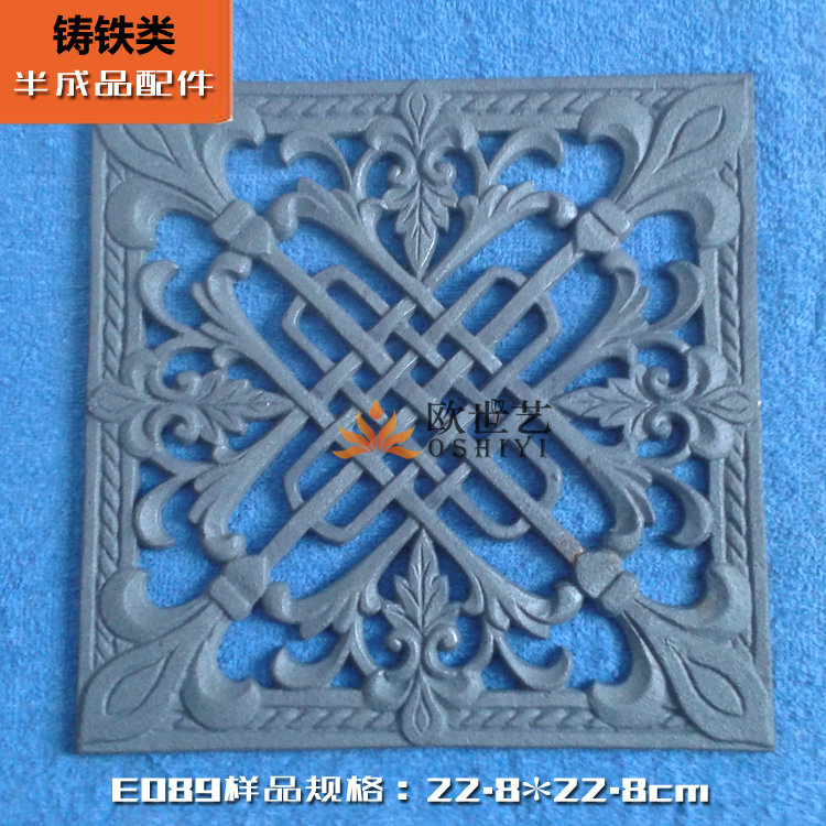 欧世艺铸铁古风中国结铁艺花盘